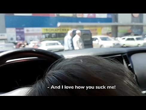 ❤️ Usisan na parkingu ispred supermarketa ️ Porno fb na bs.pornohdmega.ru ❌️❤